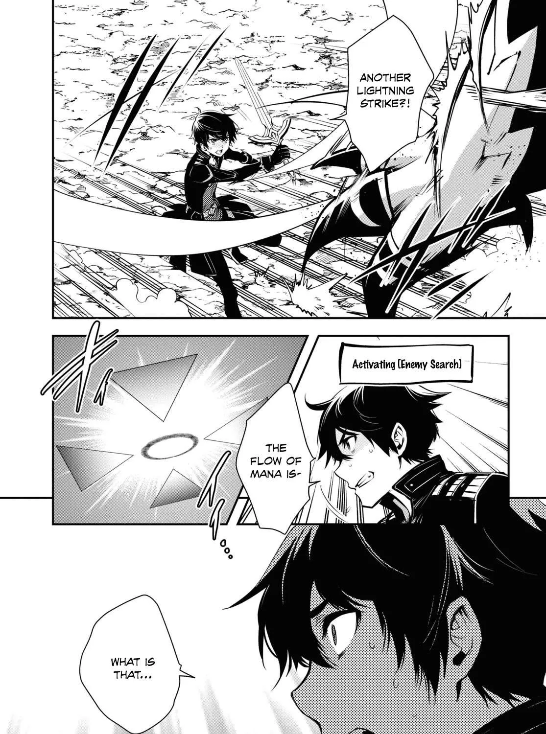 Read Sekai Saisoku no Level Up! chapter 26 image 42 on Lezhin