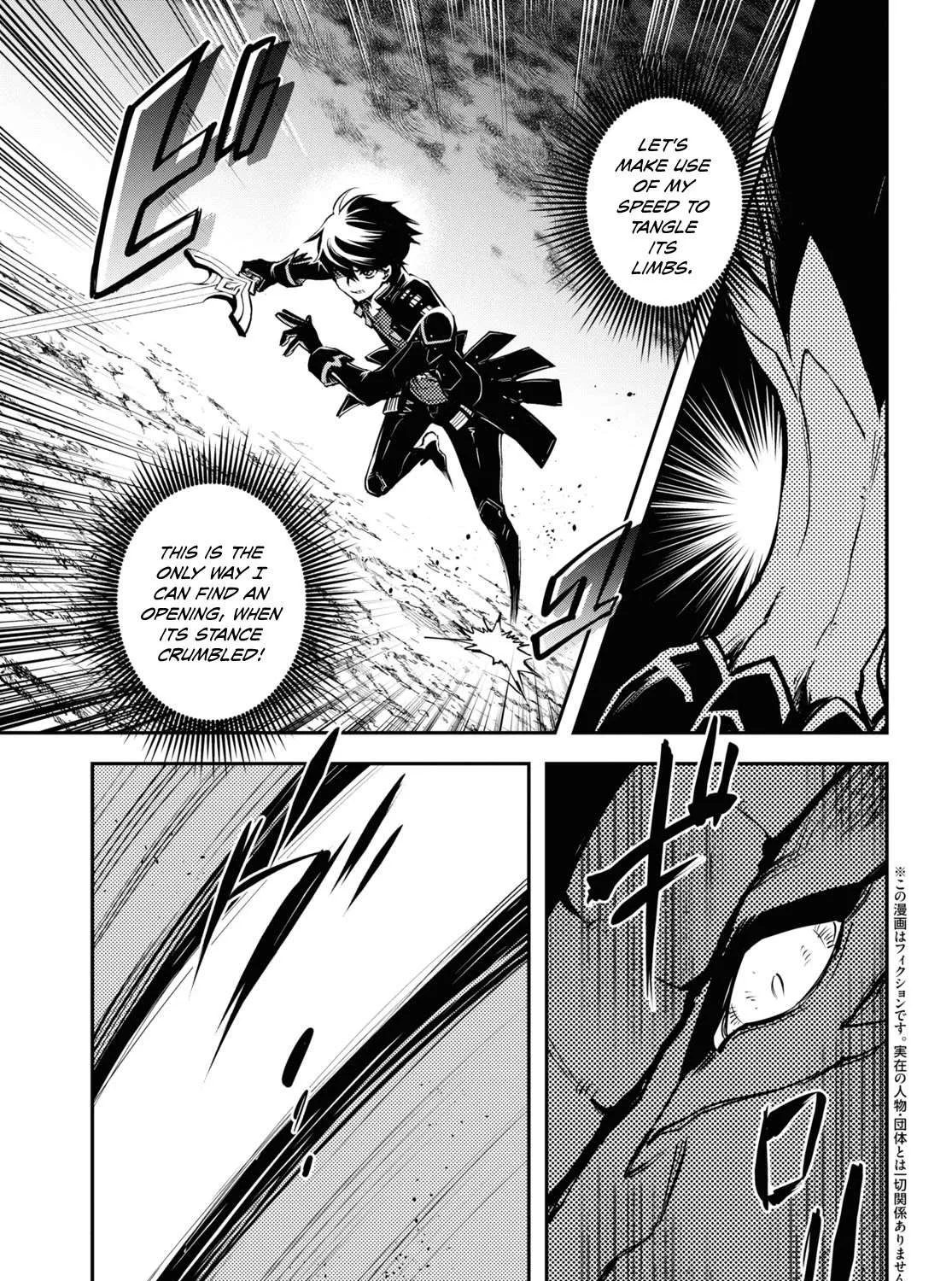 Read Sekai Saisoku no Level Up! chapter 26 image 6 on Lezhin