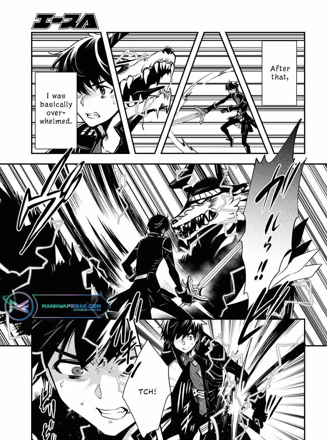 Read Sekai Saisoku no Level Up! chapter 27 image 10 on Lezhin