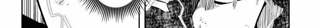 Read Sekai Saisoku no Level Up! chapter 27 image 17 on Lezhin
