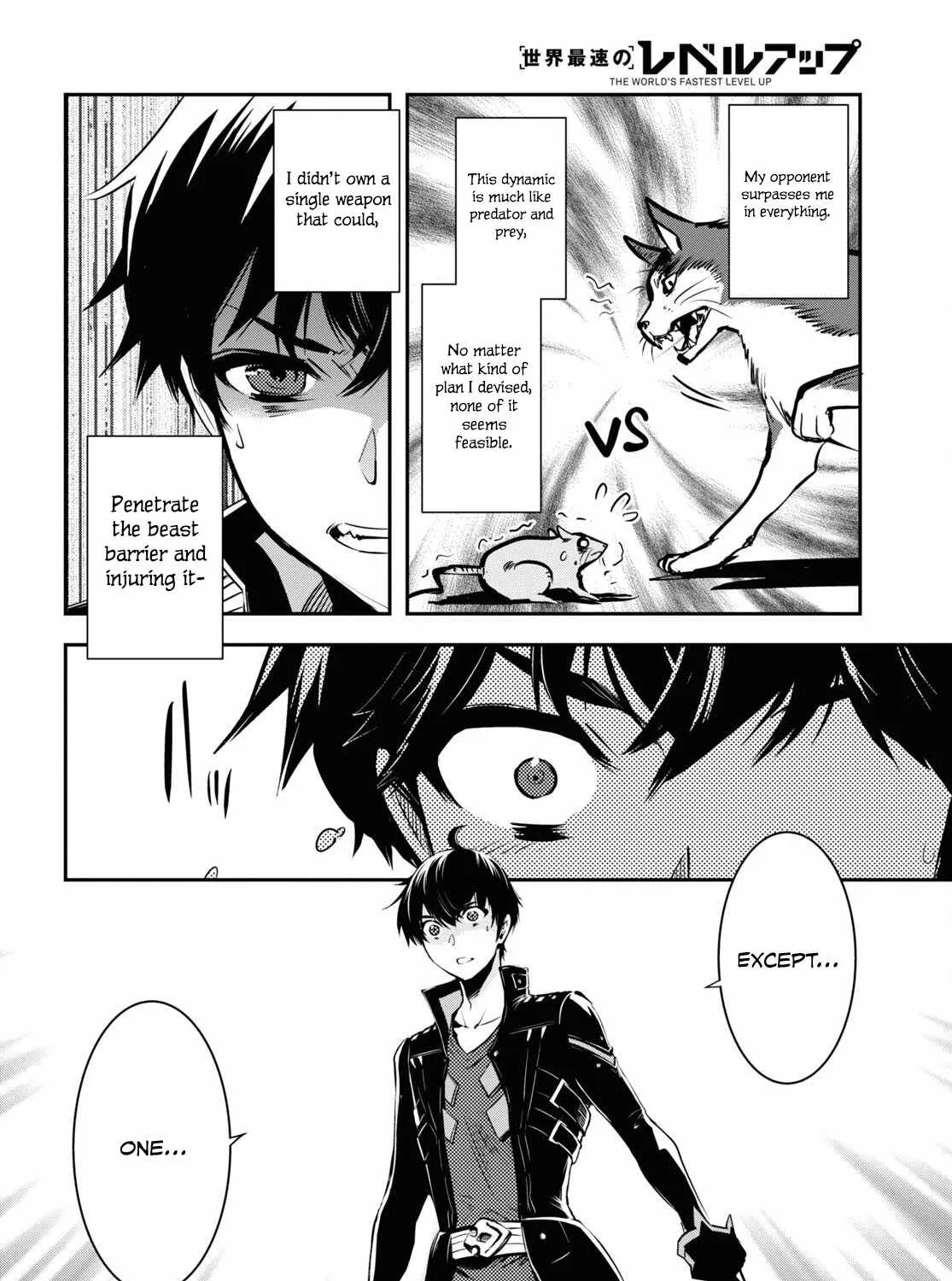 Read Sekai Saisoku no Level Up! chapter 27 image 36 on Lezhin