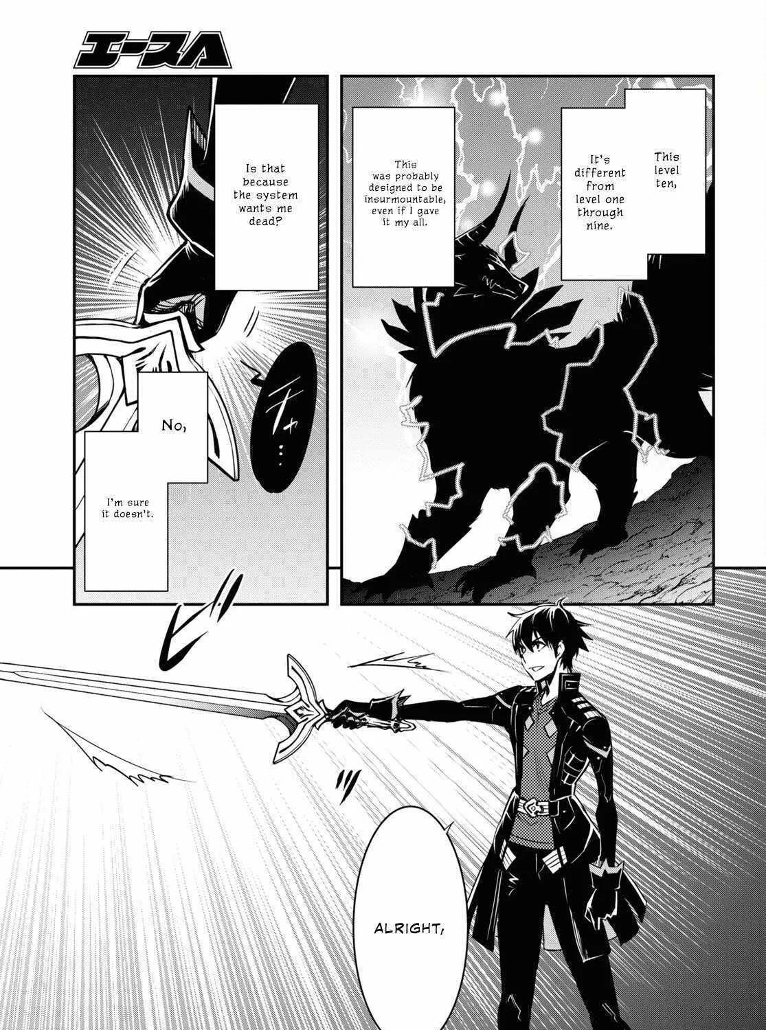 Read Sekai Saisoku no Level Up! chapter 27 image 6 on Lezhin