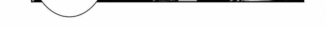 Read Sekai Saisoku no Level Up! chapter 27 image 63 on Lezhin