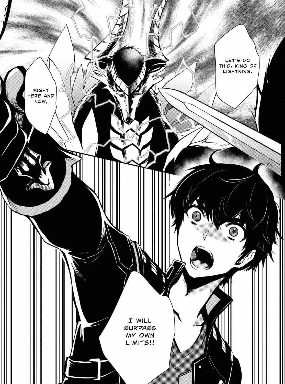 Read Sekai Saisoku no Level Up! chapter 27 image 8 on Lezhin