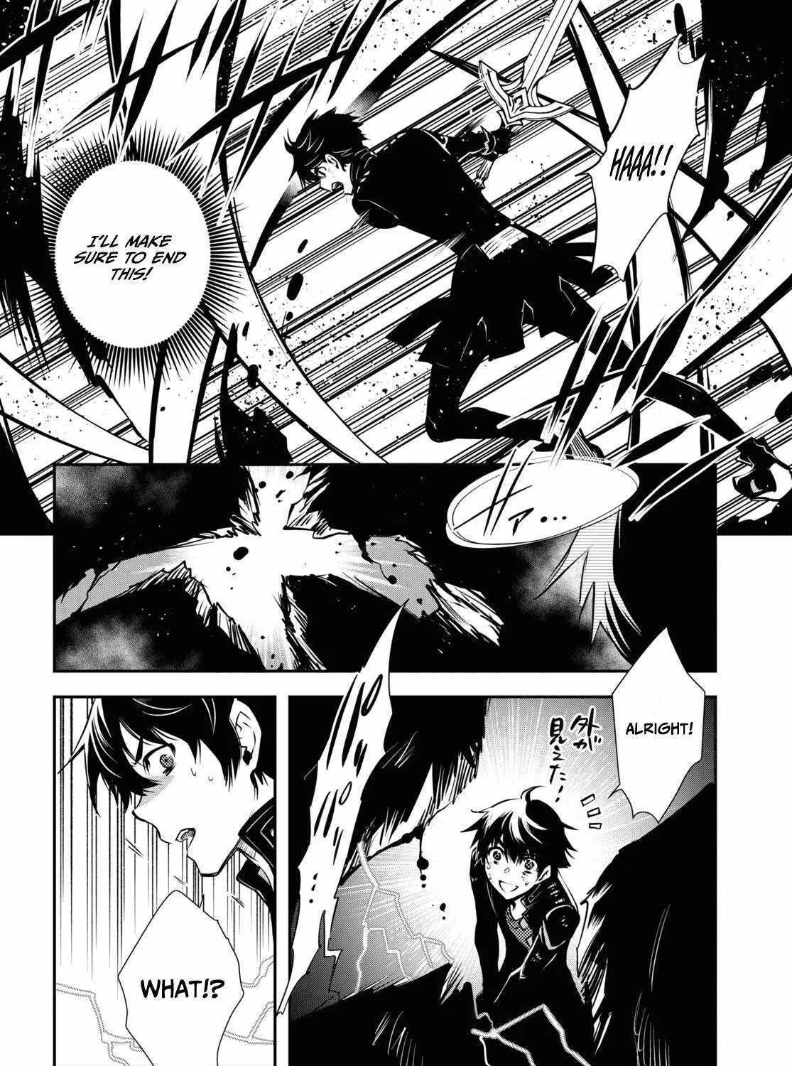 Read Sekai Saisoku no Level Up! chapter 28 image 12 on Lezhin