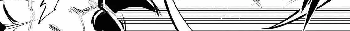 Read Sekai Saisoku no Level Up! chapter 28 image 19 on Lezhin