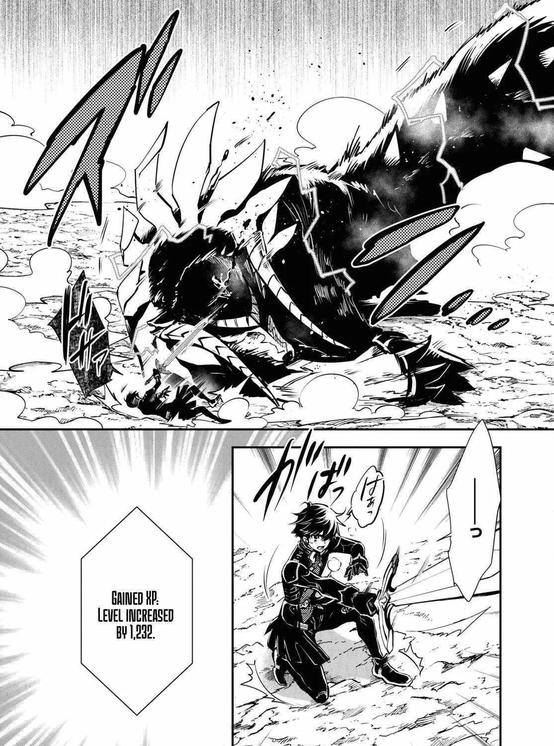 Read Sekai Saisoku no Level Up! chapter 28 image 32 on Lezhin