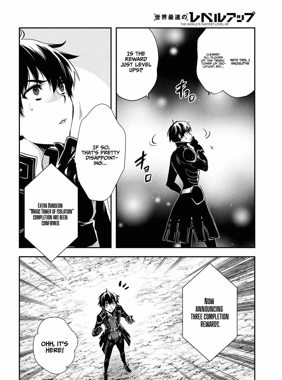 Read Sekai Saisoku no Level Up! chapter 28 image 44 on Lezhin