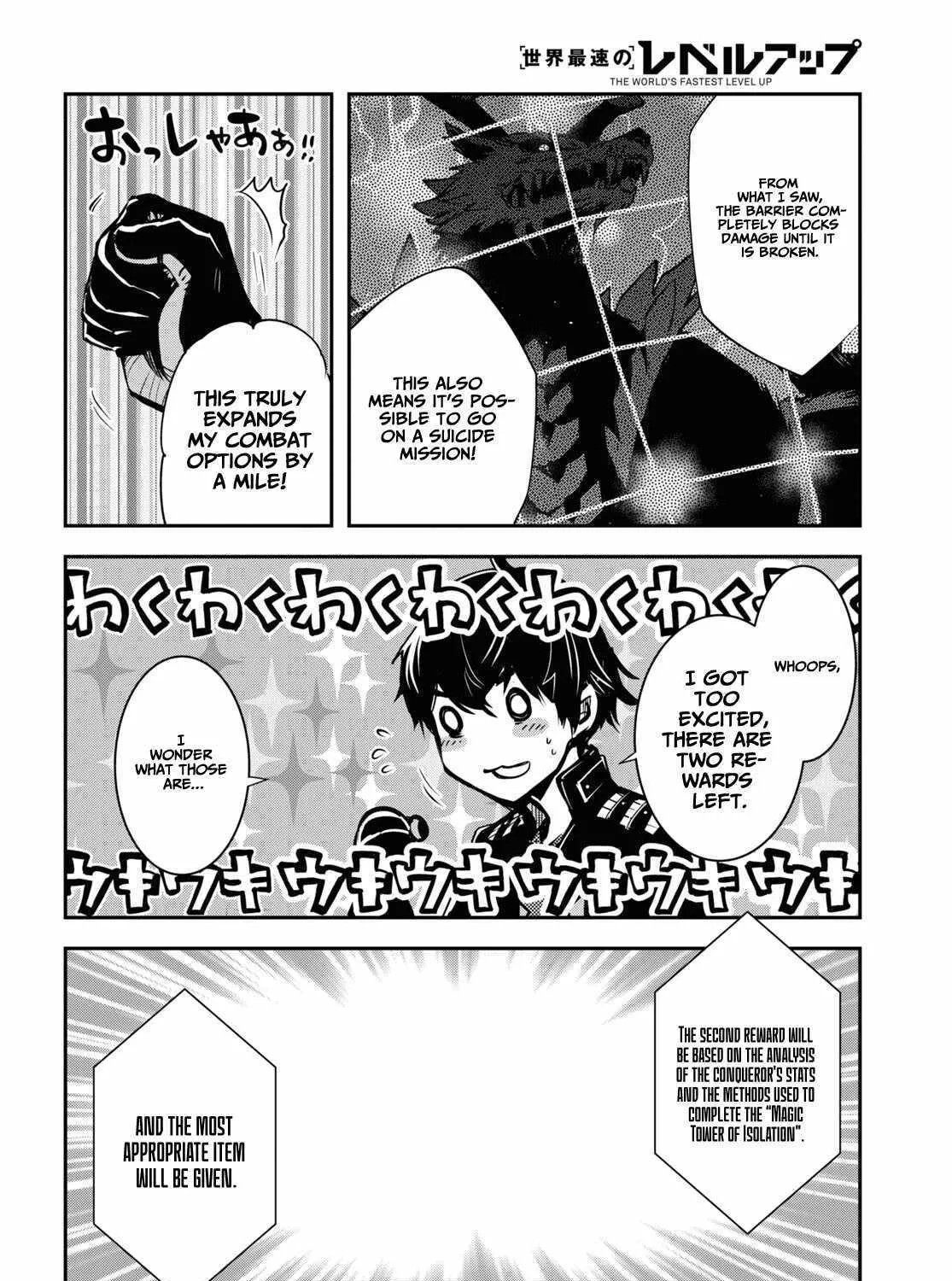 Read Sekai Saisoku no Level Up! chapter 28 image 48 on Lezhin