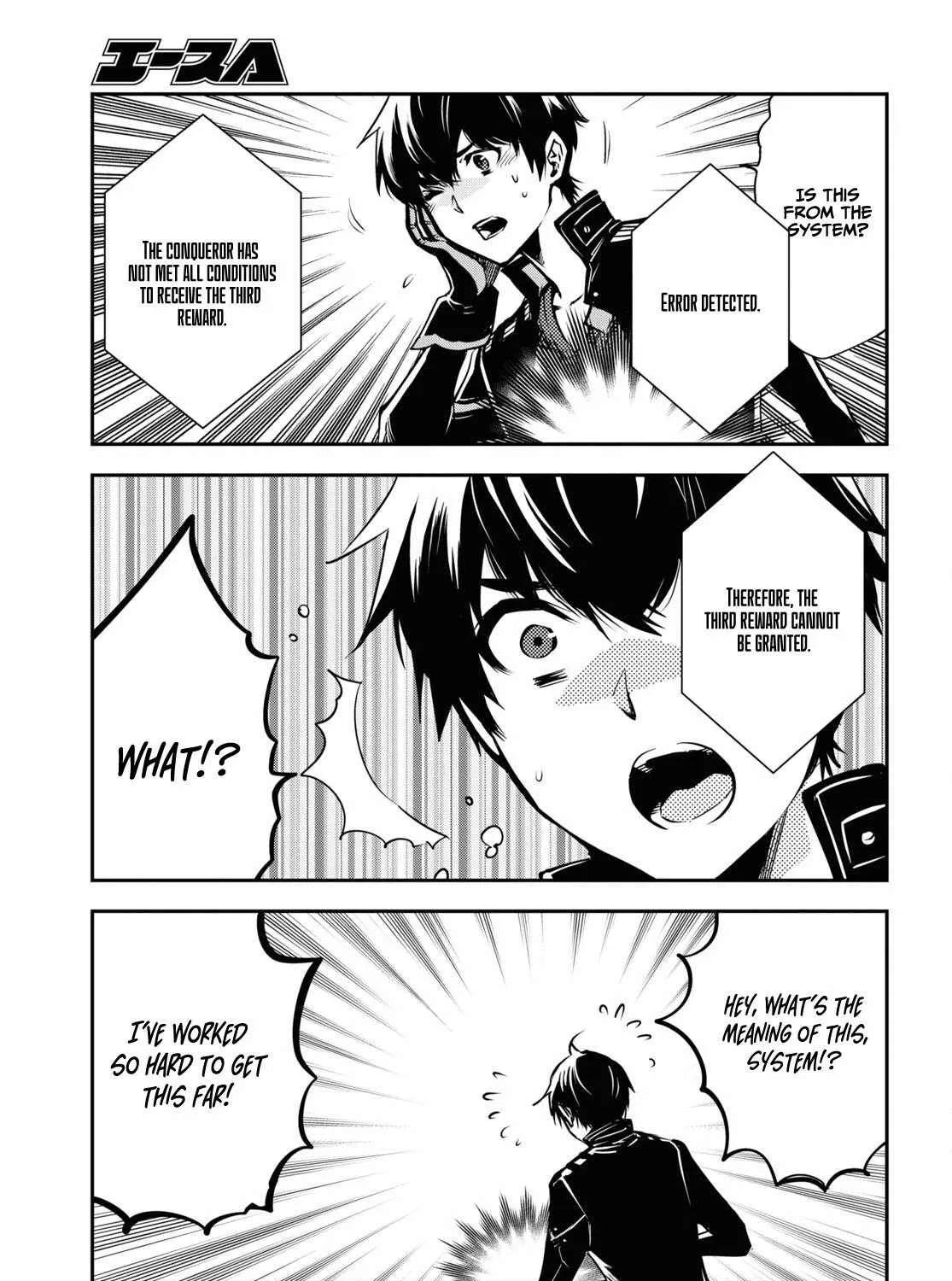 Read Sekai Saisoku no Level Up! chapter 28 image 54 on Lezhin