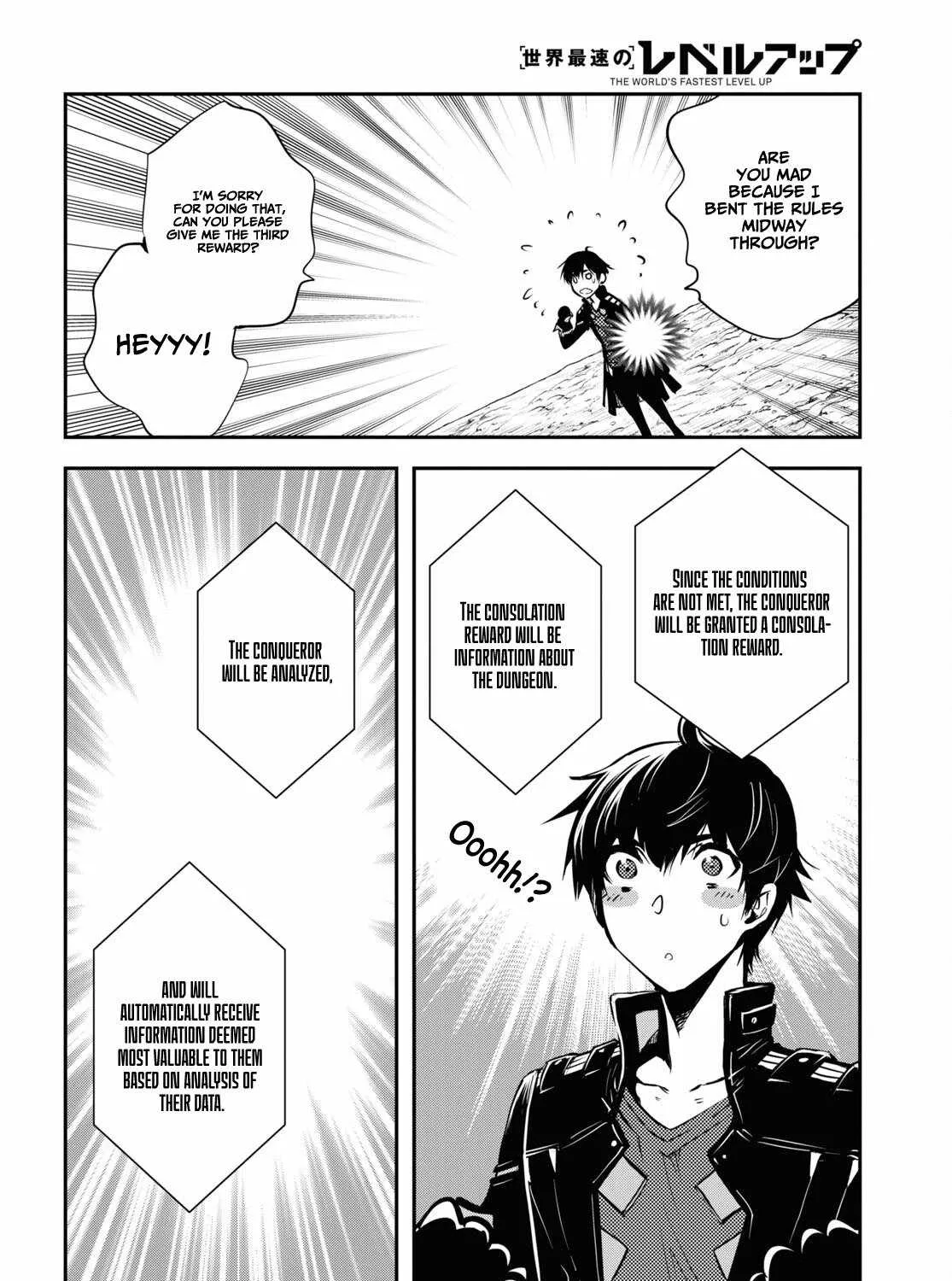 Read Sekai Saisoku no Level Up! chapter 28 image 56 on Lezhin