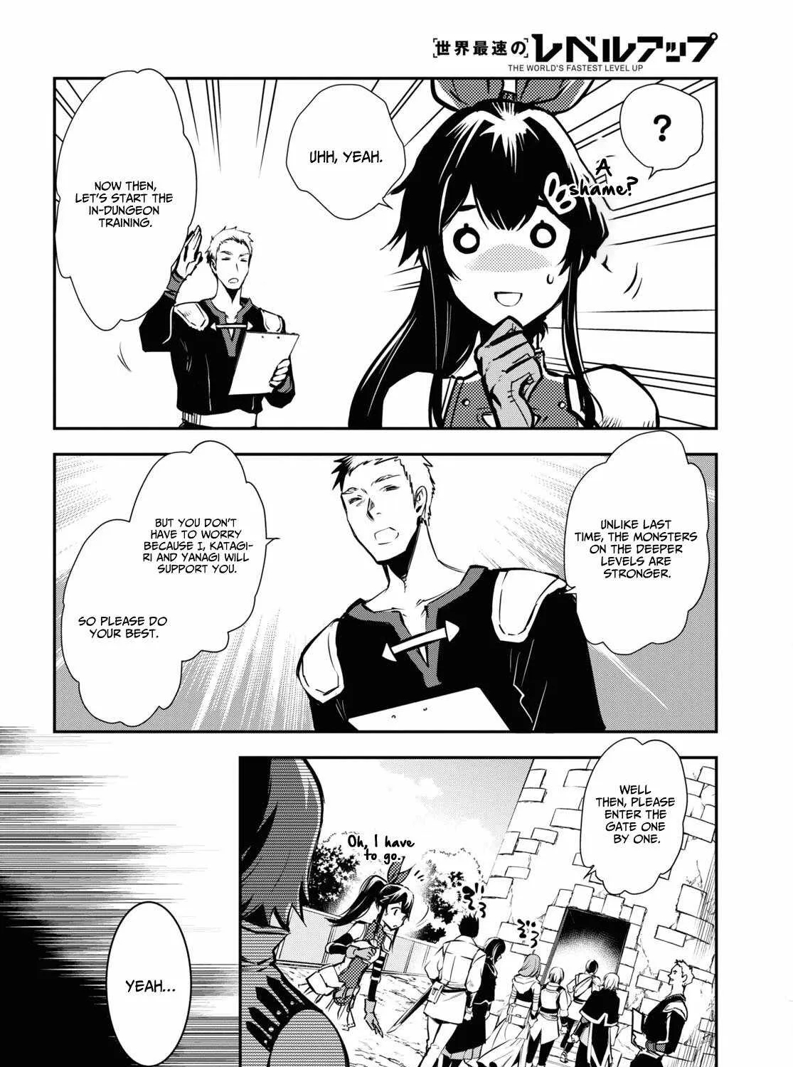 Read Sekai Saisoku no Level Up! chapter 29 image 10 on Lezhin