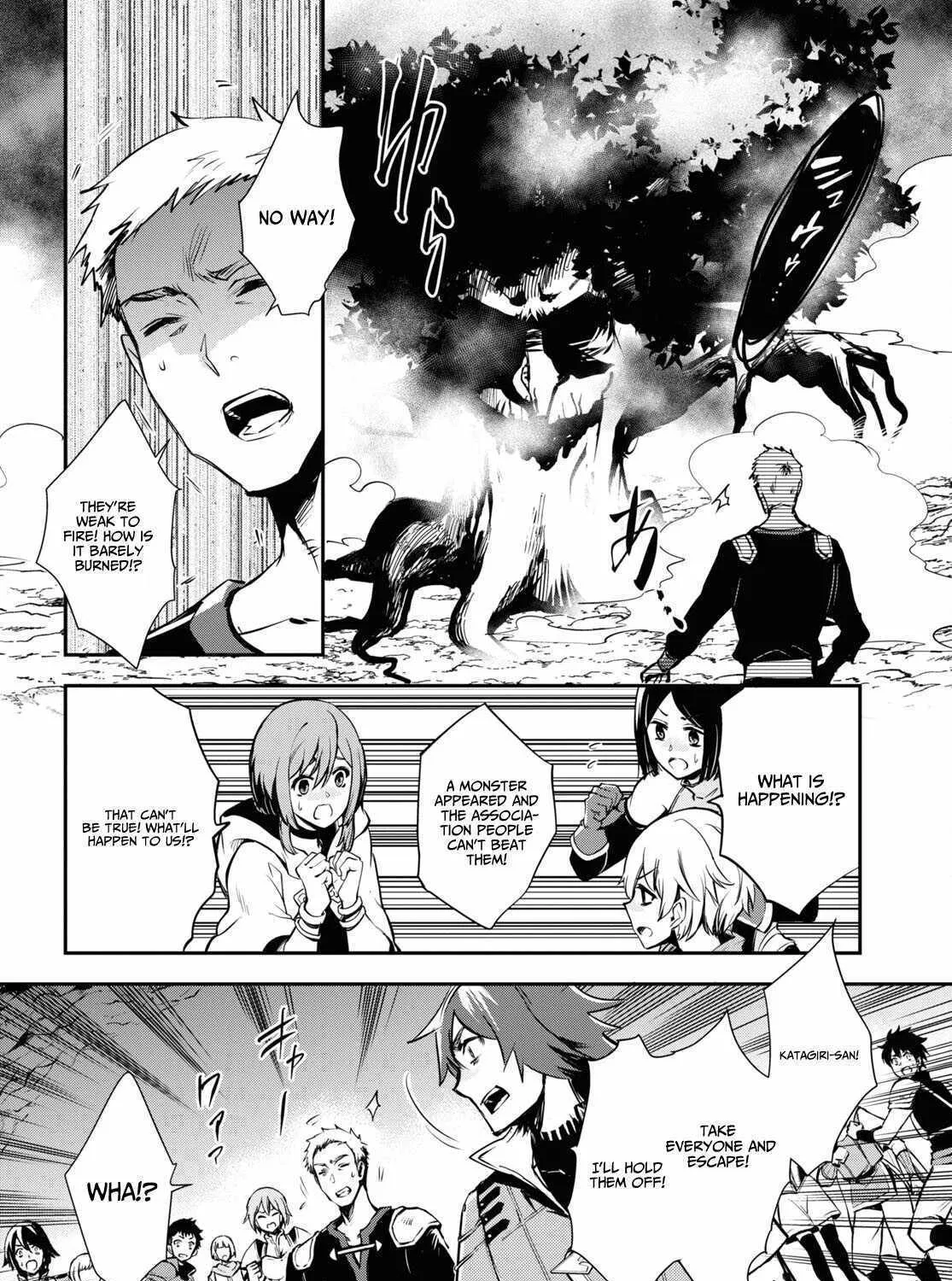 Read Sekai Saisoku no Level Up! chapter 29 image 26 on Lezhin