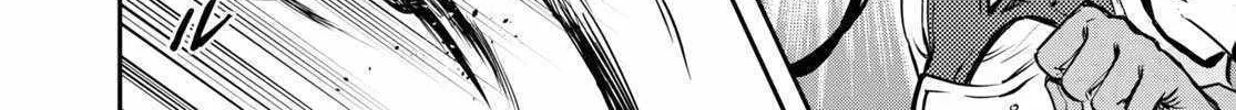 Read Sekai Saisoku no Level Up! chapter 29 image 29 on Lezhin