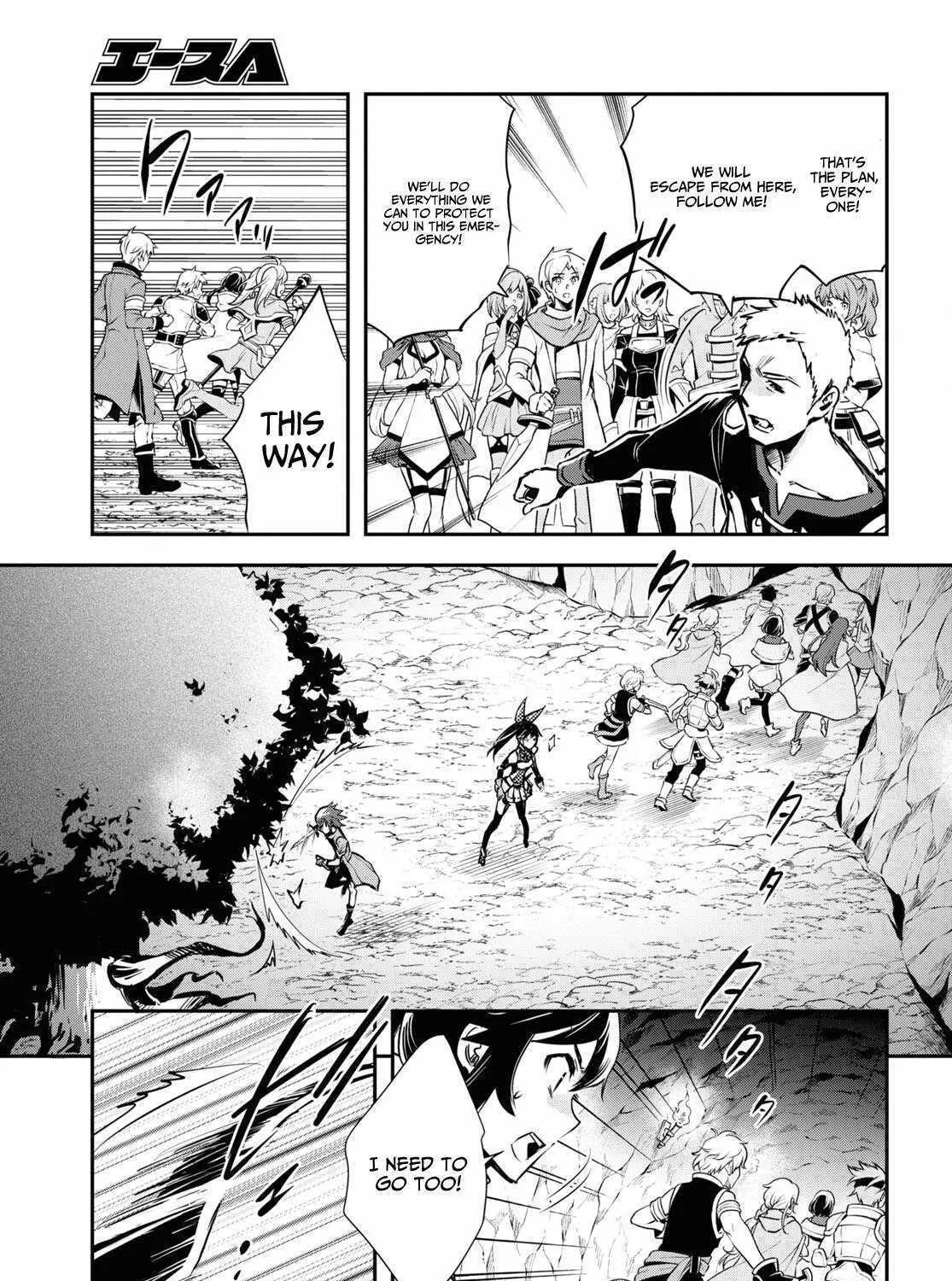Read Sekai Saisoku no Level Up! chapter 29 image 32 on Lezhin