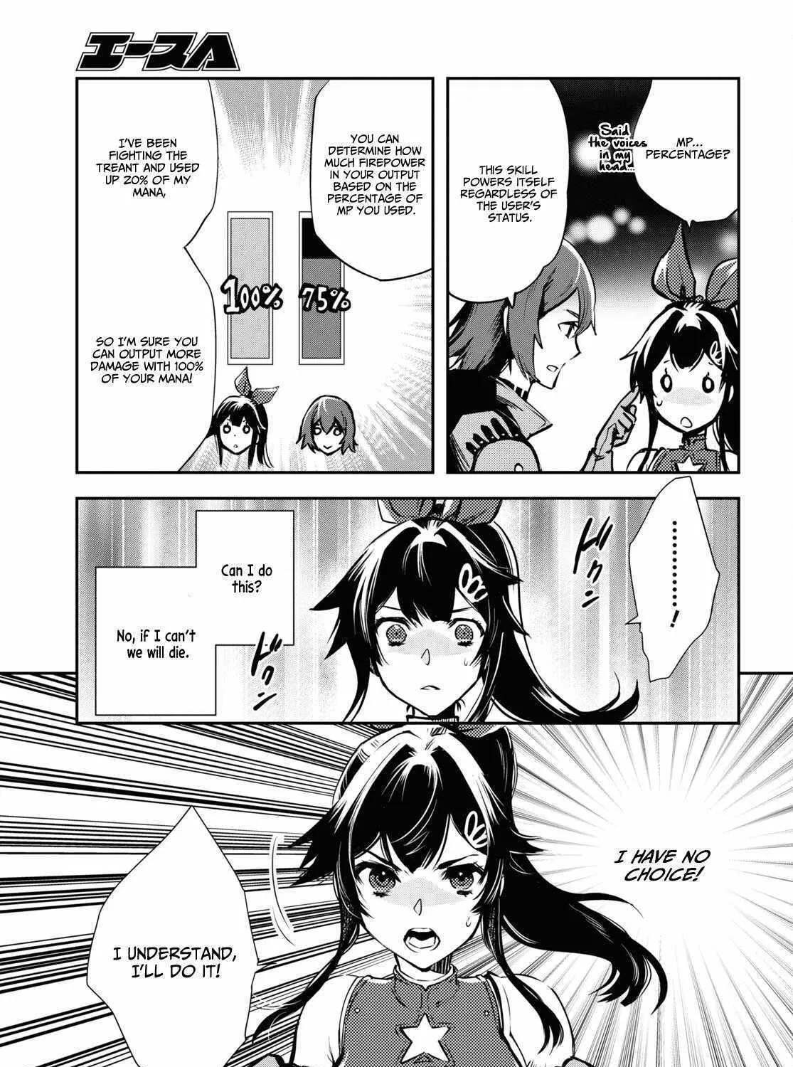 Read Sekai Saisoku no Level Up! chapter 29 image 48 on Lezhin