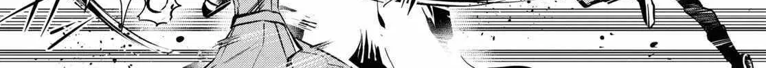 Read Sekai Saisoku no Level Up! chapter 29 image 51 on Lezhin