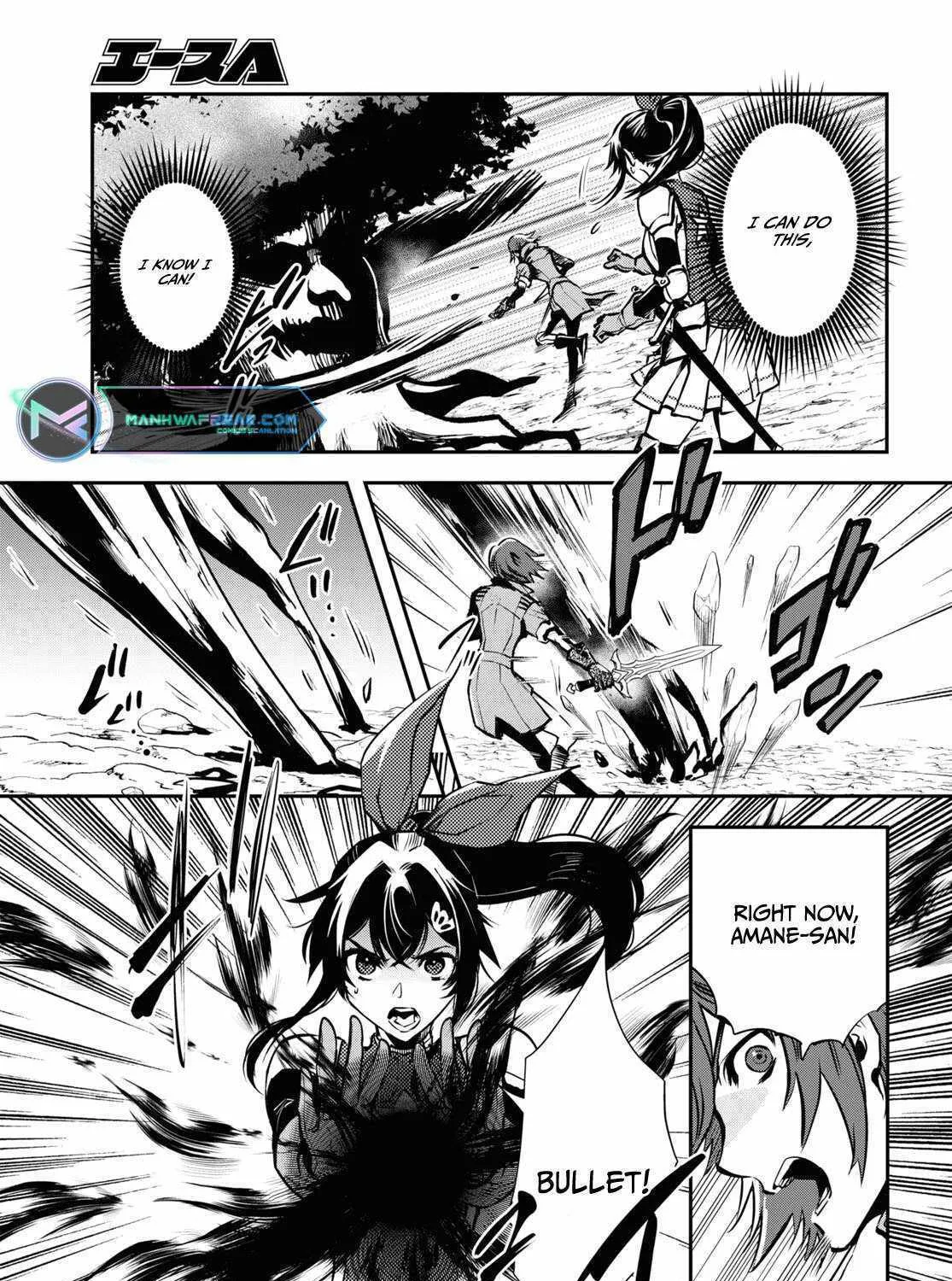 Read Sekai Saisoku no Level Up! chapter 29 image 52 on Lezhin