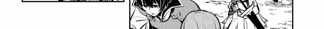 Read Sekai Saisoku no Level Up! chapter 29 image 7 on Lezhin