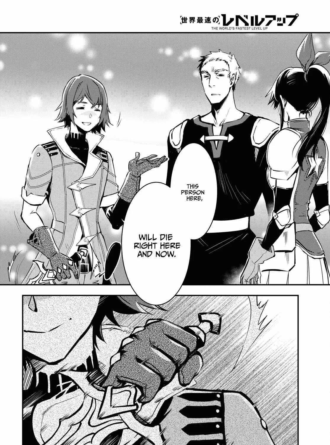 Read Sekai Saisoku no Level Up! chapter 29 image 70 on Lezhin