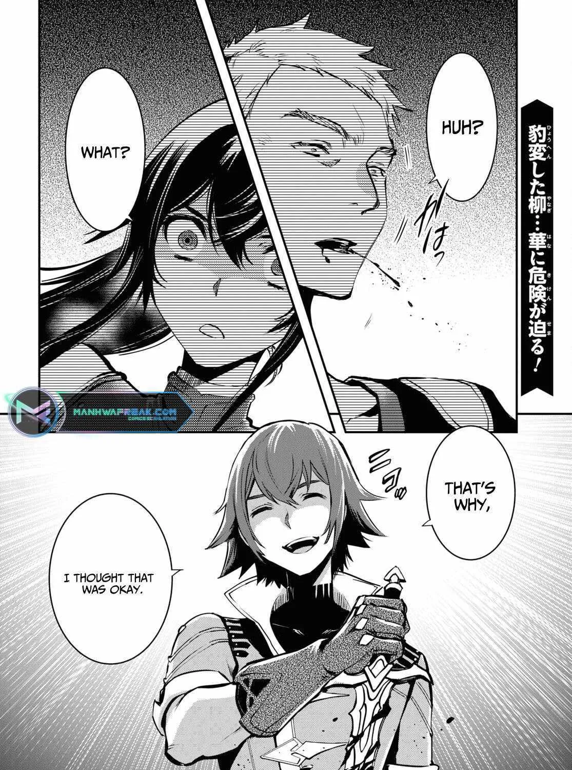 Read Sekai Saisoku no Level Up! chapter 29 image 74 on Lezhin