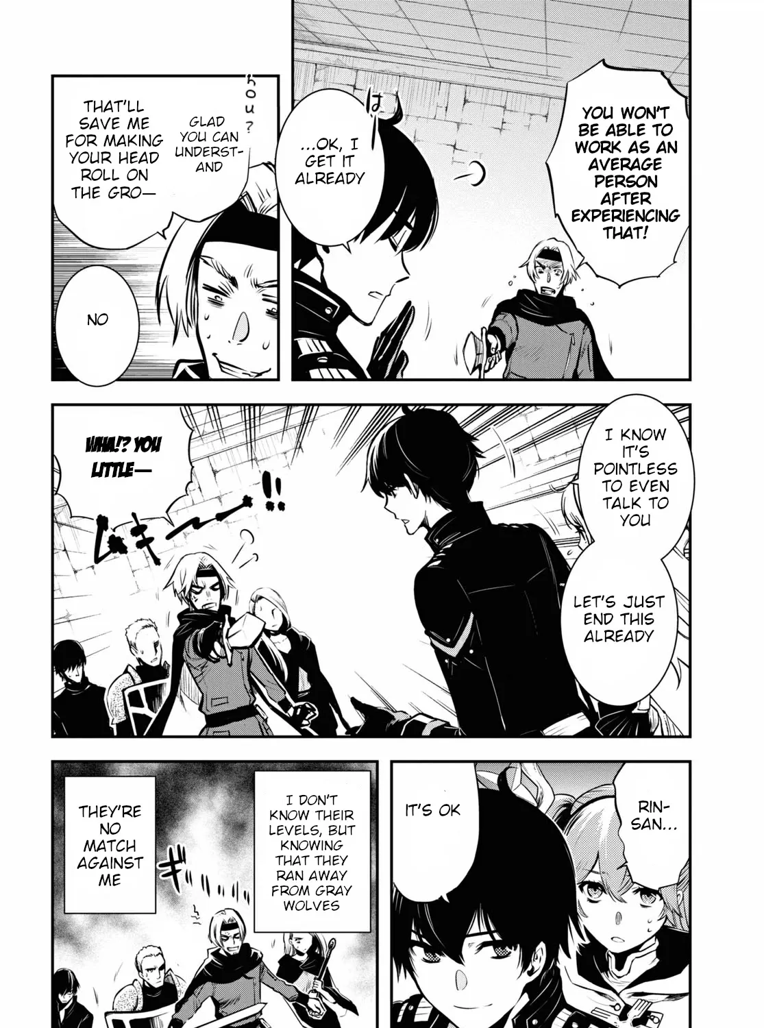 Read Sekai Saisoku no Level Up! chapter 3 image 12 on Lezhin