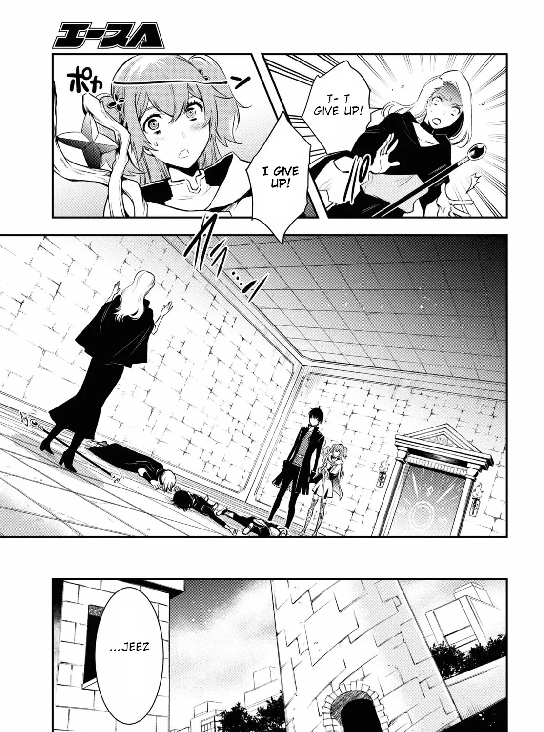 Read Sekai Saisoku no Level Up! chapter 3 image 30 on Lezhin