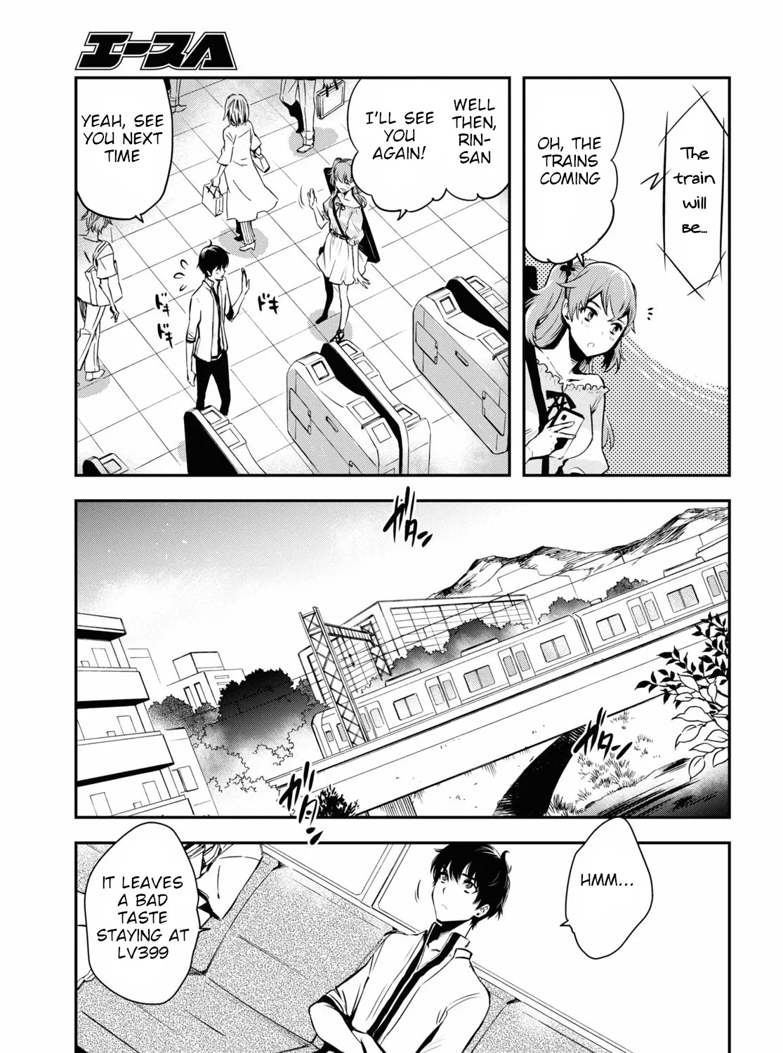 Read Sekai Saisoku no Level Up! chapter 3 image 38 on Lezhin