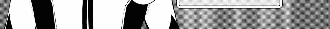 Read Sekai Saisoku no Level Up! chapter 3 image 41 on Lezhin