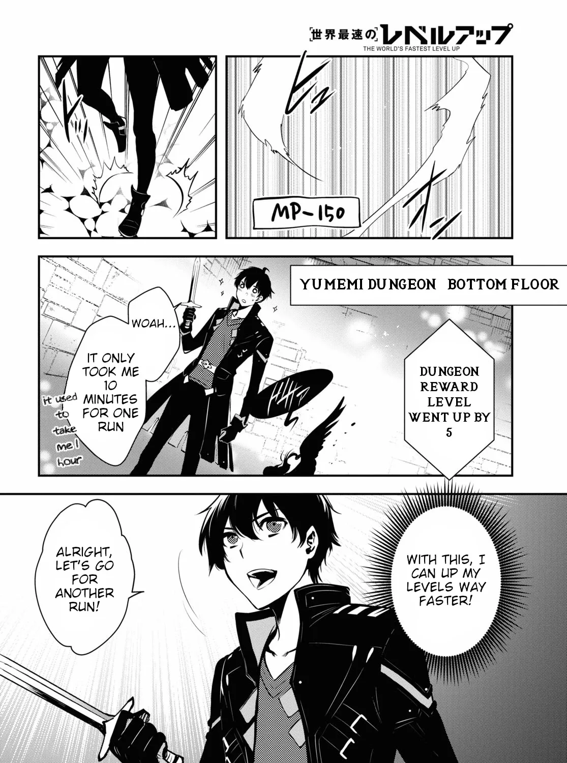 Read Sekai Saisoku no Level Up! chapter 3 image 52 on Lezhin