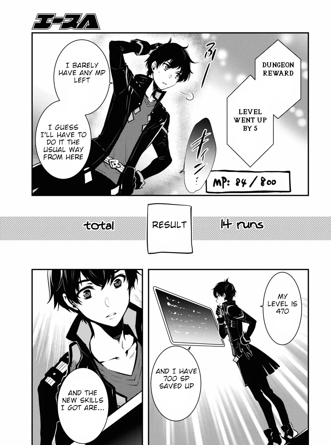 Read Sekai Saisoku no Level Up! chapter 3 image 62 on Lezhin