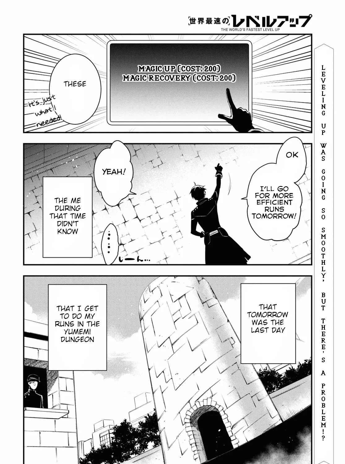 Read Sekai Saisoku no Level Up! chapter 3 image 64 on Lezhin