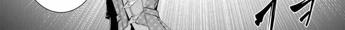 Read Sekai Saisoku no Level Up! chapter 30 image 67 on Lezhin