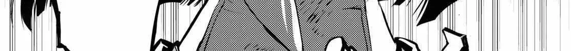 Read Sekai Saisoku no Level Up! chapter 30 image 71 on Lezhin