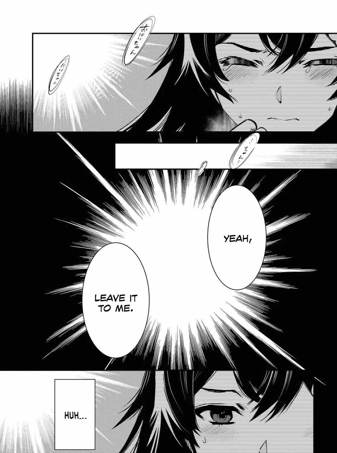 Read Sekai Saisoku no Level Up! chapter 30 image 72 on Lezhin