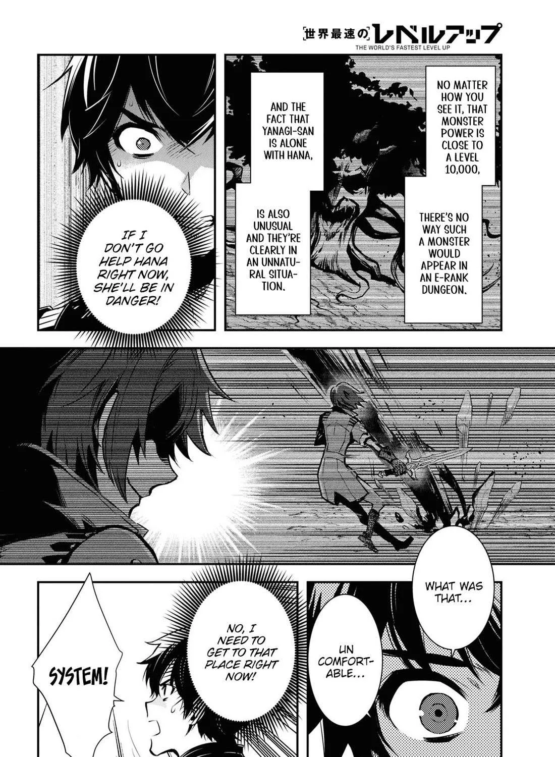 Read Sekai Saisoku no Level Up! chapter 31 image 11 on Lezhin