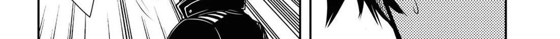 Read Sekai Saisoku no Level Up! chapter 31 image 12 on Lezhin