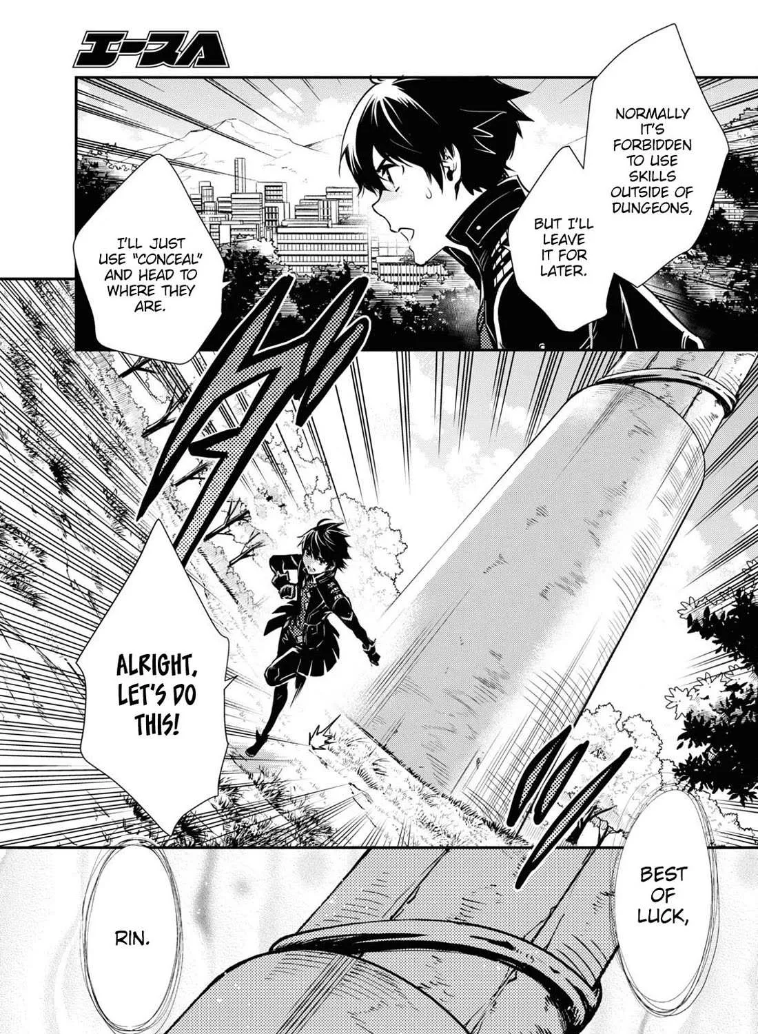 Read Sekai Saisoku no Level Up! chapter 31 image 17 on Lezhin