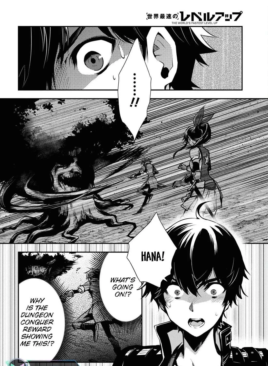 Read Sekai Saisoku no Level Up! chapter 31 image 7 on Lezhin