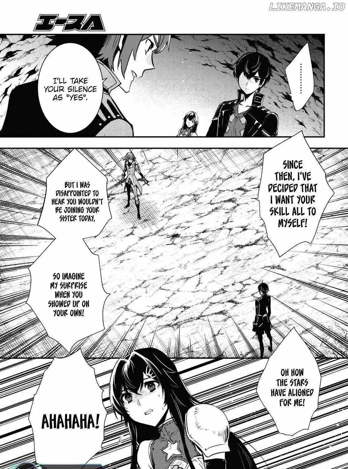 Read Sekai Saisoku no Level Up! chapter 32 image 10 on Lezhin