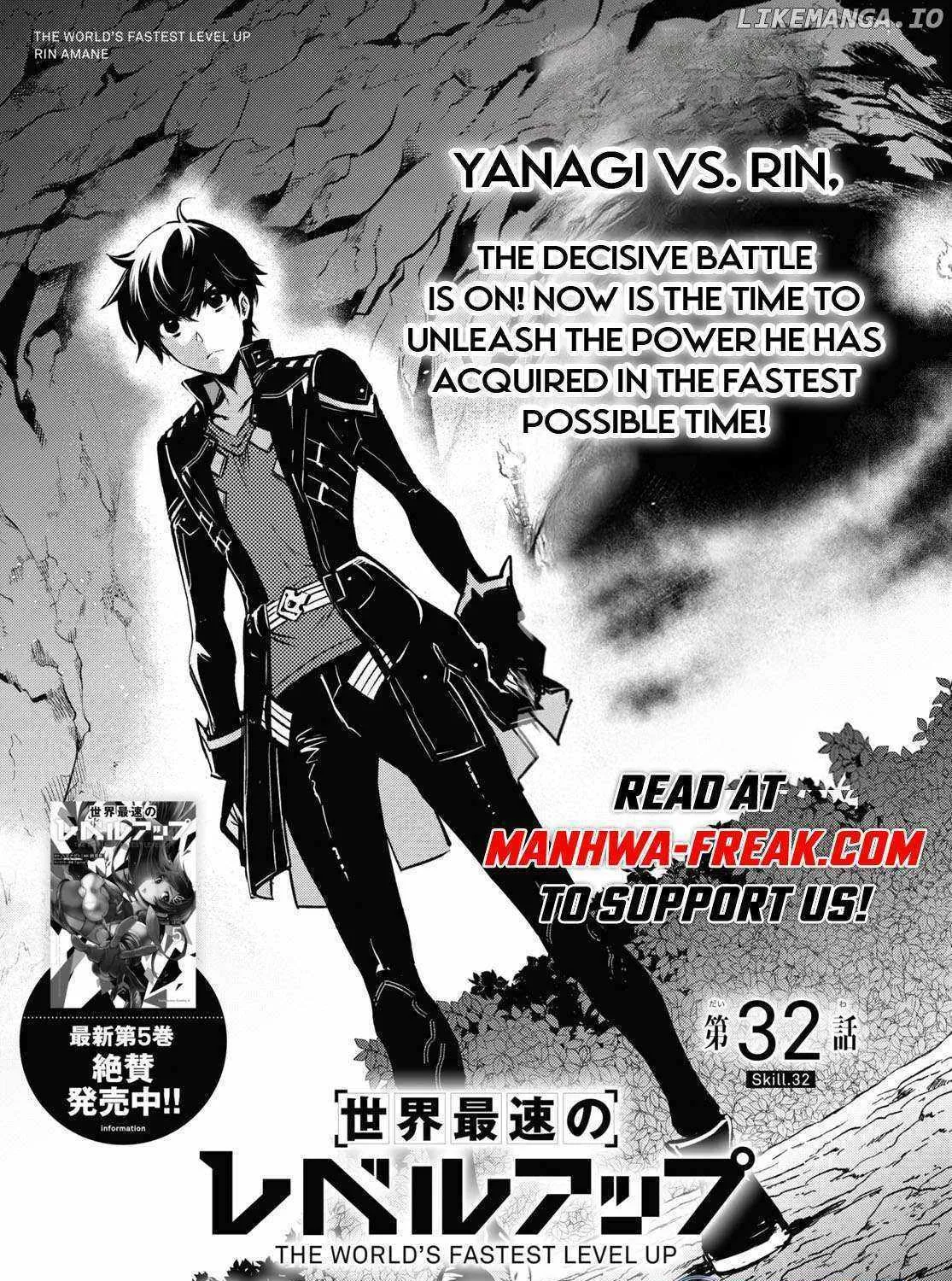 Read Sekai Saisoku no Level Up! chapter 32 image 2 on Lezhin