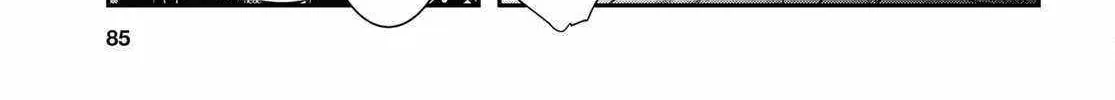 Read Sekai Saisoku no Level Up! chapter 32 image 7 on Lezhin