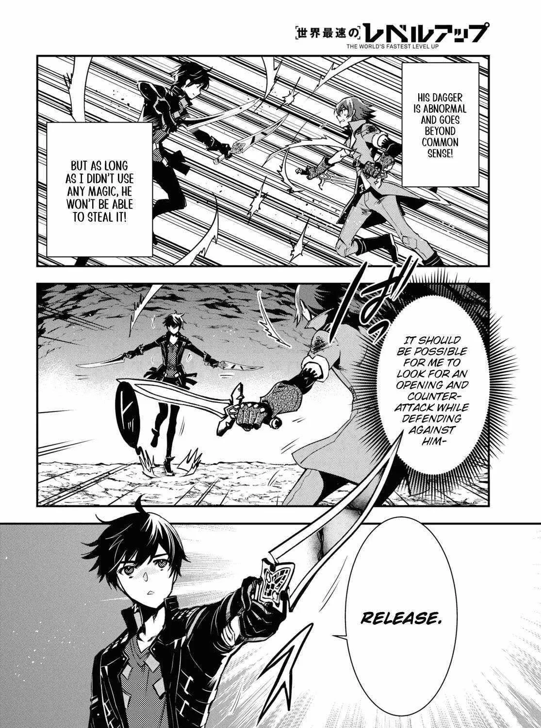 Read Sekai Saisoku no Level Up! chapter 33 image 17 on Lezhin