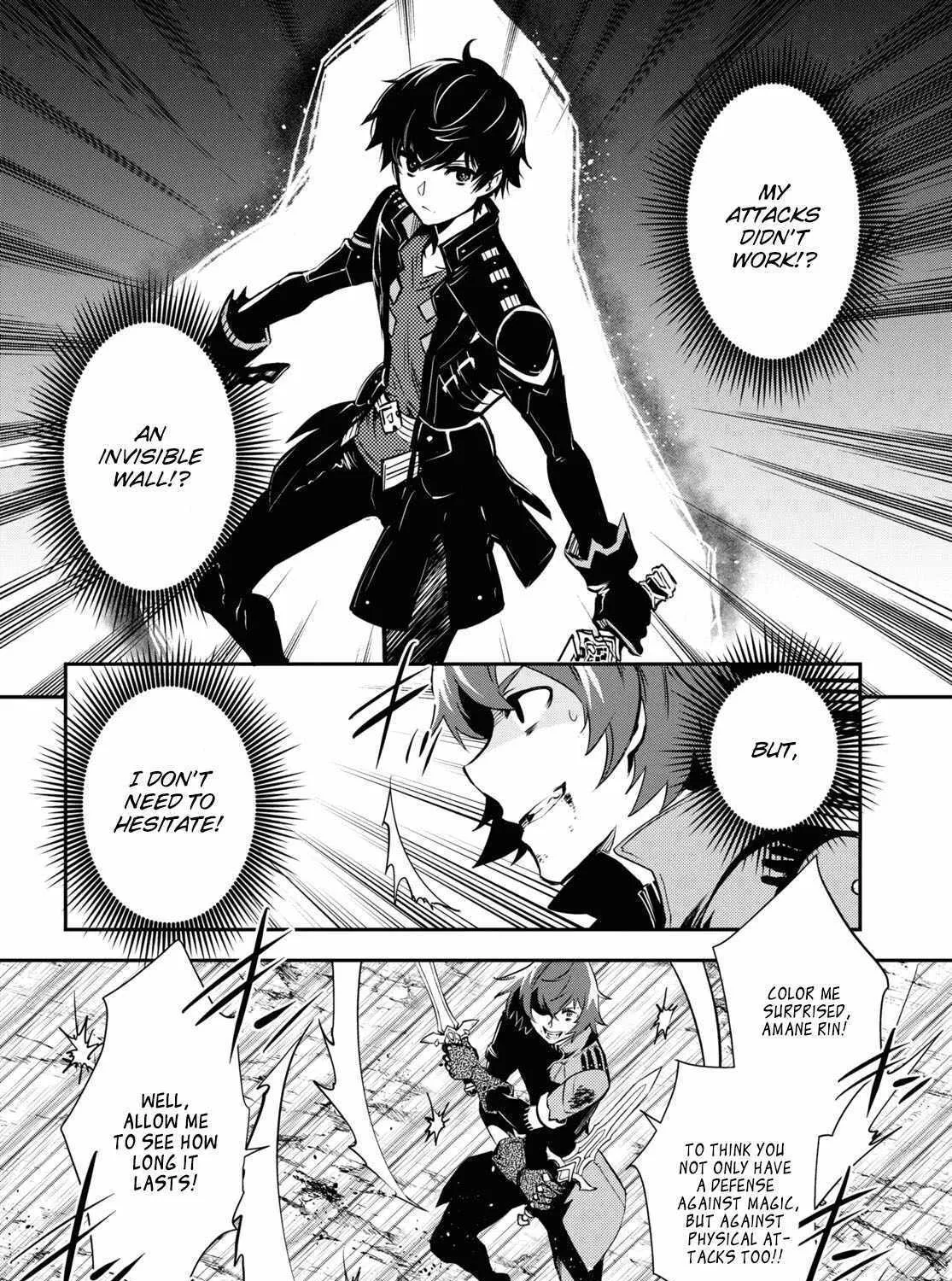 Read Sekai Saisoku no Level Up! chapter 33 image 37 on Lezhin