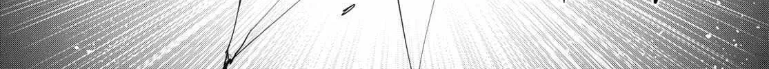 Read Sekai Saisoku no Level Up! chapter 33 image 40 on Lezhin