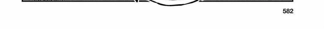 Read Sekai Saisoku no Level Up! chapter 33 image 74 on Lezhin