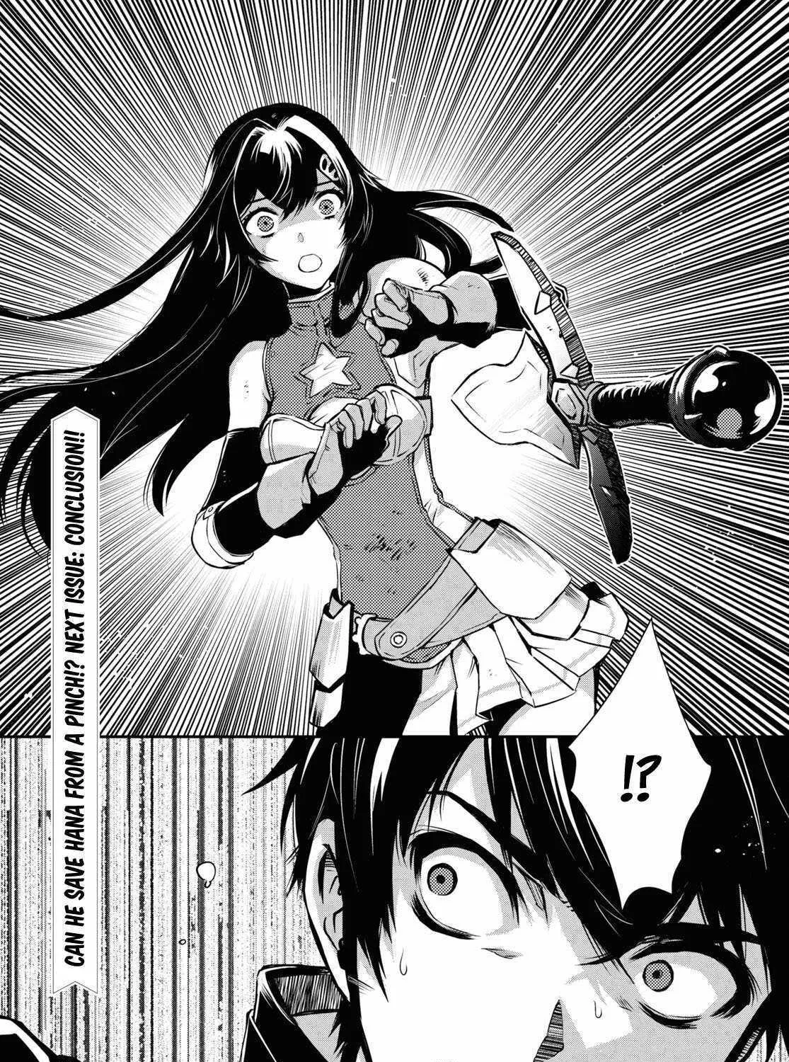 Read Sekai Saisoku no Level Up! chapter 33 image 81 on Lezhin