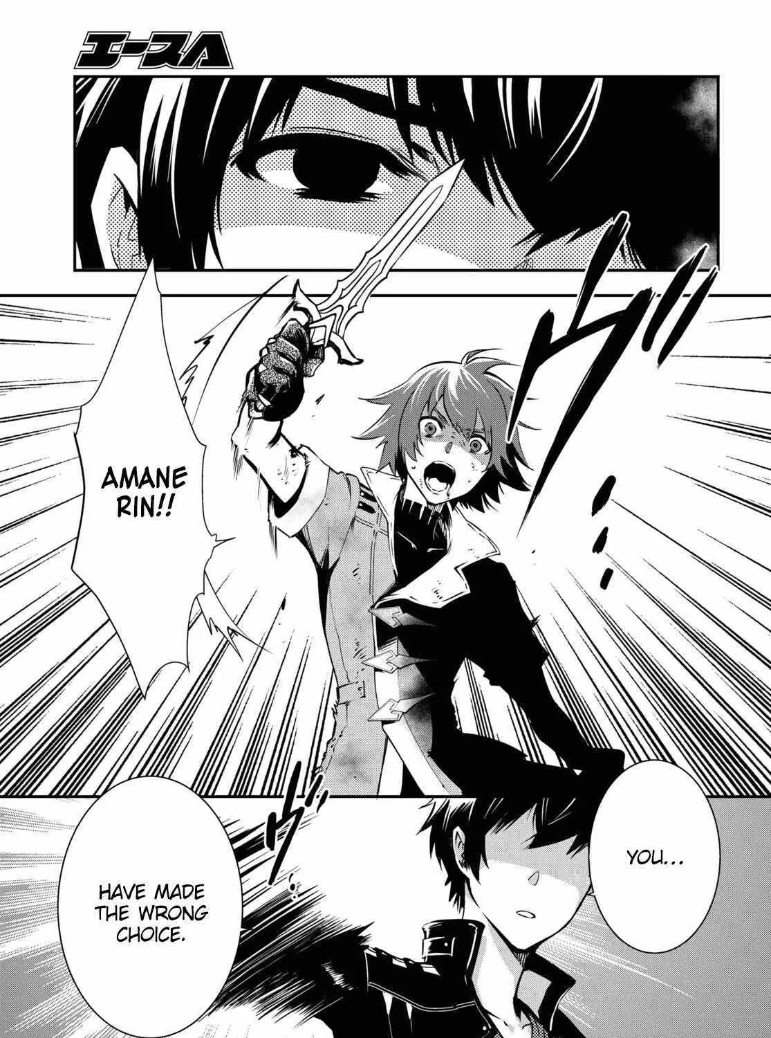 Read Sekai Saisoku no Level Up! chapter 34 image 14 on Lezhin