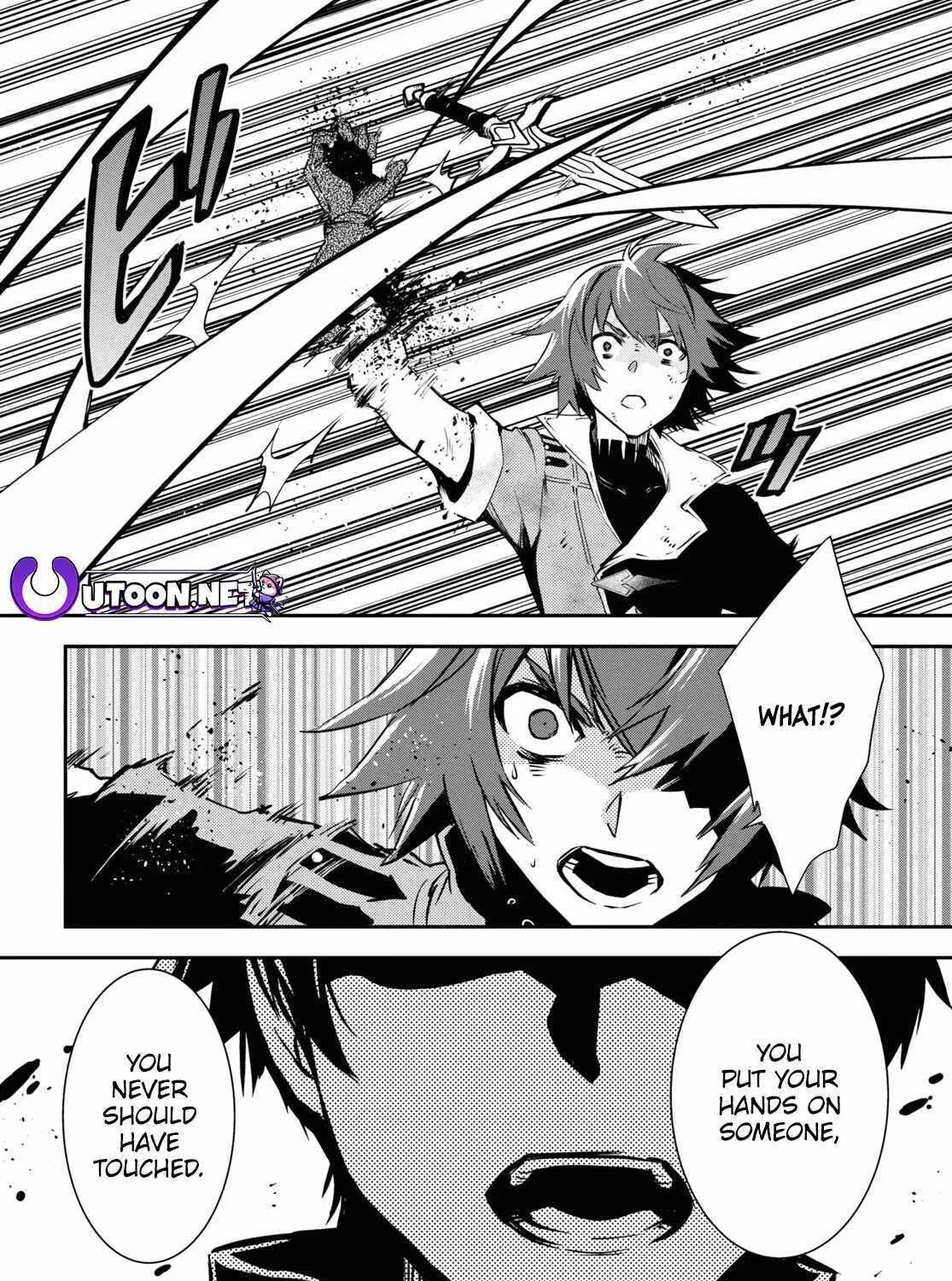 Read Sekai Saisoku no Level Up! chapter 34 image 16 on Lezhin