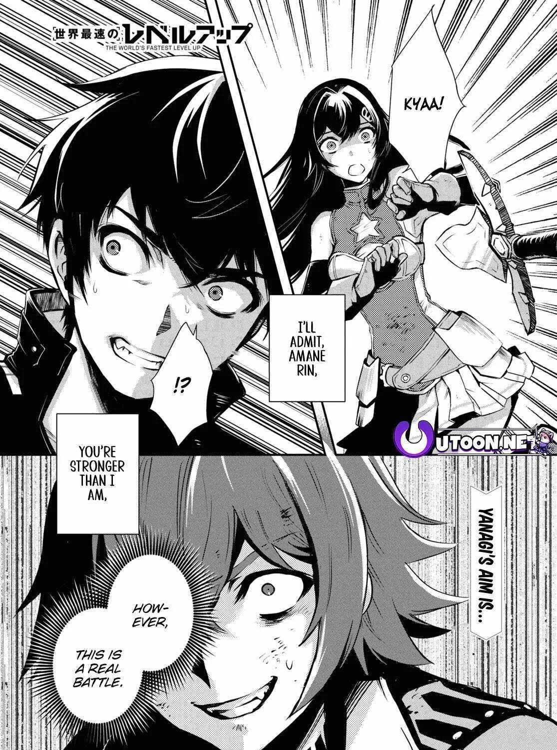 Read Sekai Saisoku no Level Up! chapter 34 image 2 on Lezhin